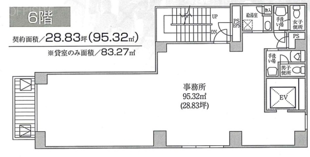 AKASAKA Vetoro6F 間取り図