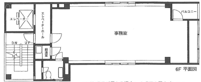 国土施設ビル6F 間取り図