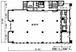 砂防会館別館A4F 間取り図