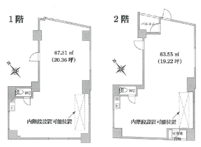 柳下ビル1F～2F 間取り図