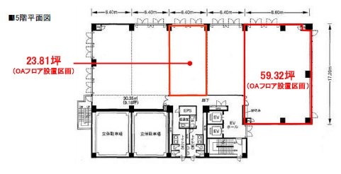 ONEST大宮吉敷町(大同生命大宮)ビル5F 間取り図