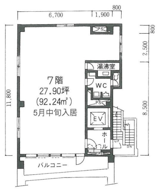 クラウン高橋ビル7F 間取り図