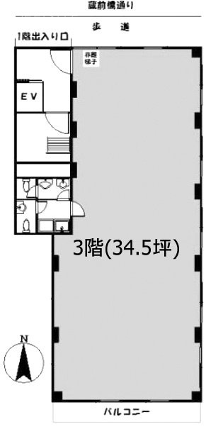 岡本ビル3F 間取り図