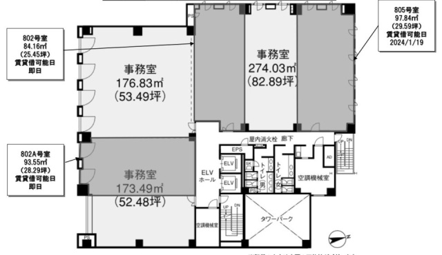 NBF松戸ビル802A 間取り図