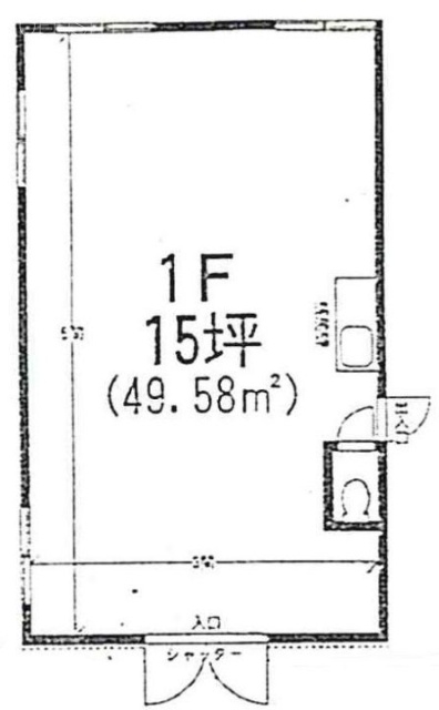 小林ビル1F 間取り図