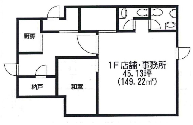 山本ビル1F 間取り図