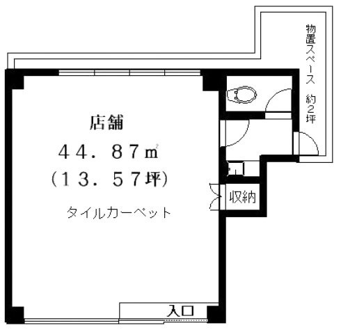 エビハラビル1F 間取り図
