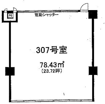日暮里ステーションポートタワービル307 間取り図