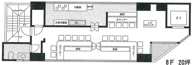 パークサイドビル8F 間取り図