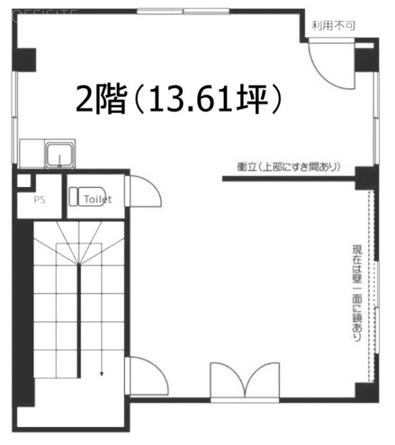 野村ビル2F 間取り図