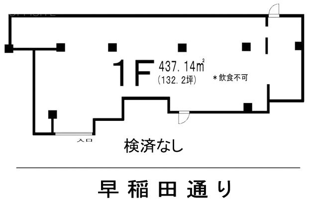 中野第二コーポ1F 間取り図