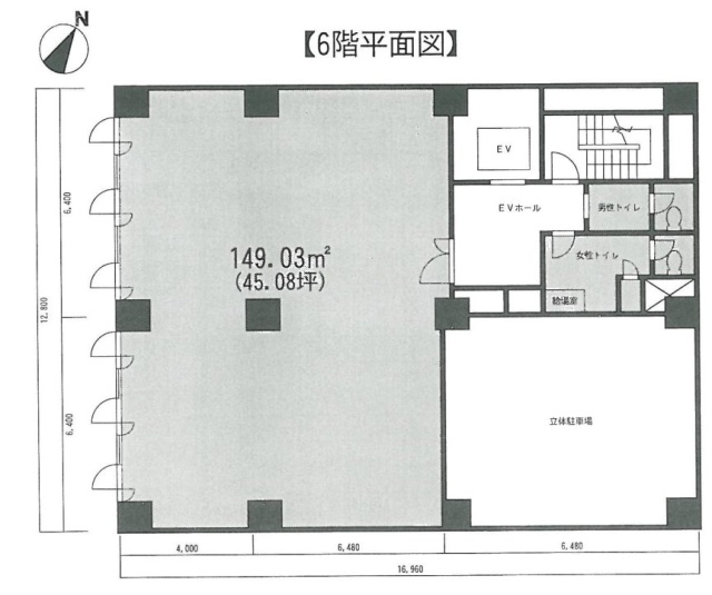 晃永(コウエイ)ビル6F 間取り図