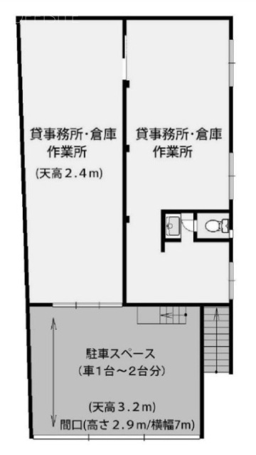 赤嶺ビル1F 間取り図