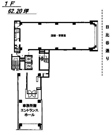 7東洋海事ビル1F 間取り図