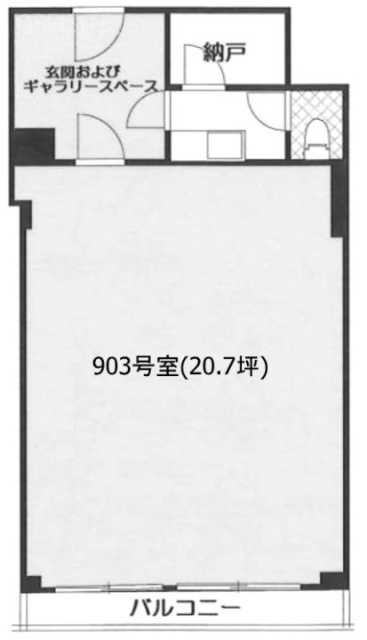 ローヤルマンション9F 間取り図