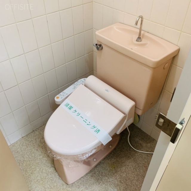 水戸興産ビル5F 5階 トイレ