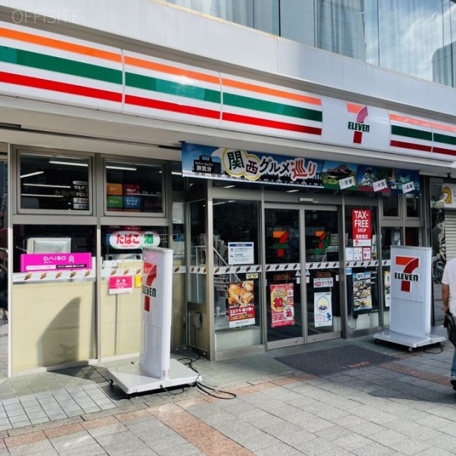 プラザUビルA 1F店舗