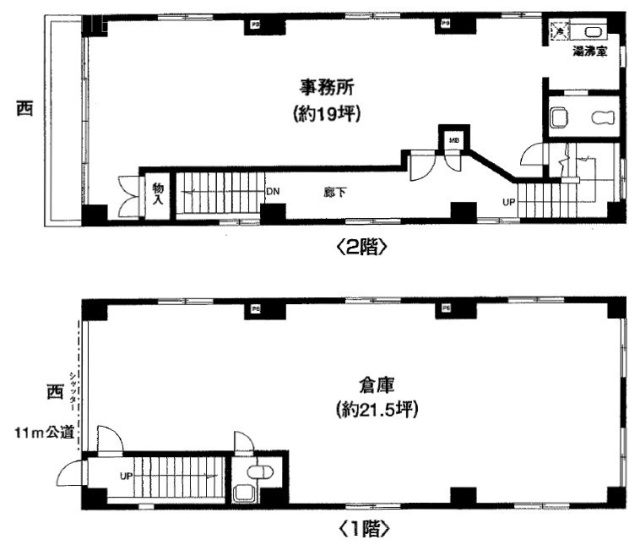 KS立川ハイツ1F～2F 間取り図