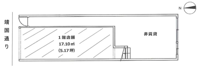 野崎屋ビル1F 間取り図