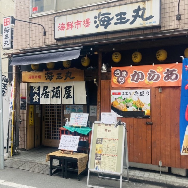 神田吉川ビル1F 1階店舗