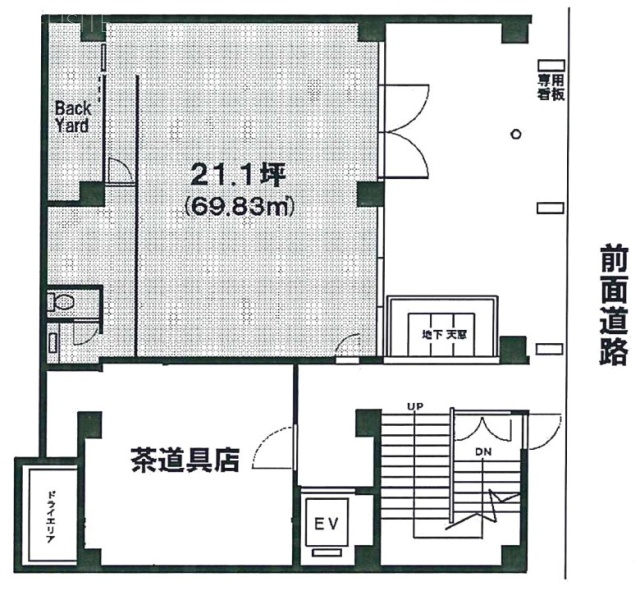 ガレリアアーツビル1F 間取り図