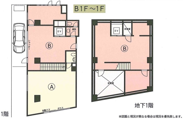 ACN日本橋ビルB 間取り図