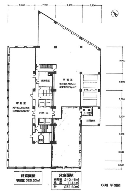 電波ビル6F 間取り図