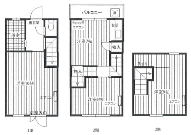 本町5丁目貸店舗1F～3F 間取り図