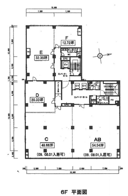 新宿柴田ビルAB 間取り図