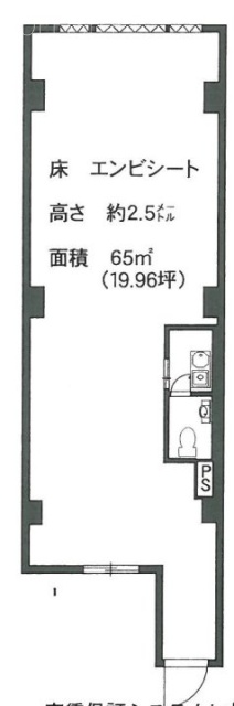TSKビル2F 間取り図