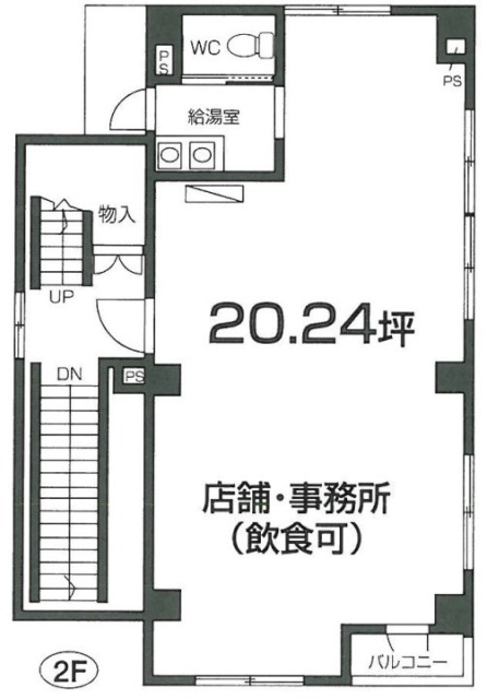KTY芝浦ビル2F 間取り図