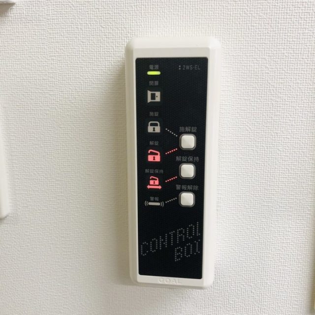 ACN日本橋PLACE6F 6階 セキュリティ設備