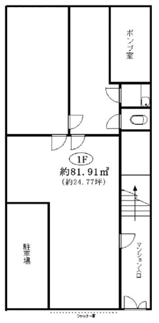 大山ビル1F 間取り図
