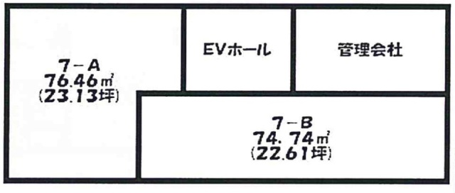 セゾン・ド・大貫A 間取り図