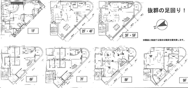 メディカルマインドビル1F~9F 間取り図