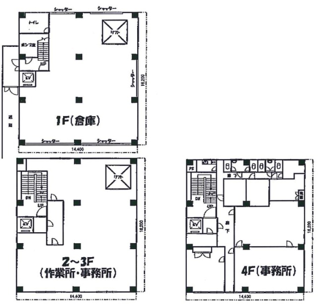 島田倉庫ビル1F 間取り図