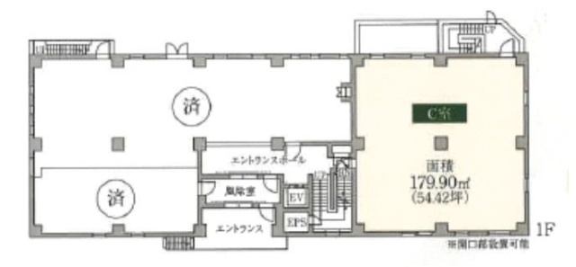 第1矢野新ビルC 間取り図