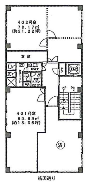 神田神保町二丁目ビル401 間取り図