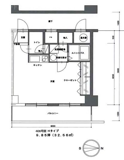 笹塚総榮ビル406 間取り図