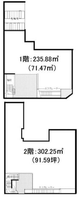 グランデール北野ビル1F～2F 間取り図