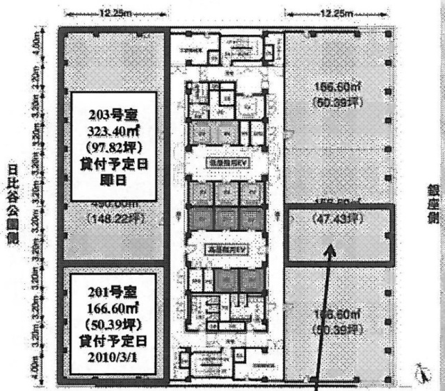 日比谷U-1ビル203 間取り図