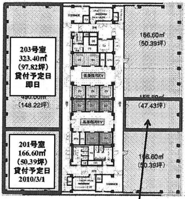 日比谷U-1ビル212 間取り図