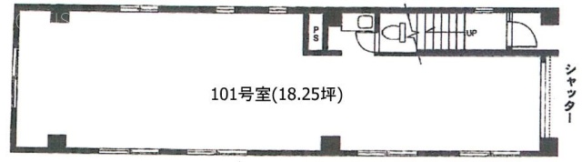 内田ビル101 間取り図