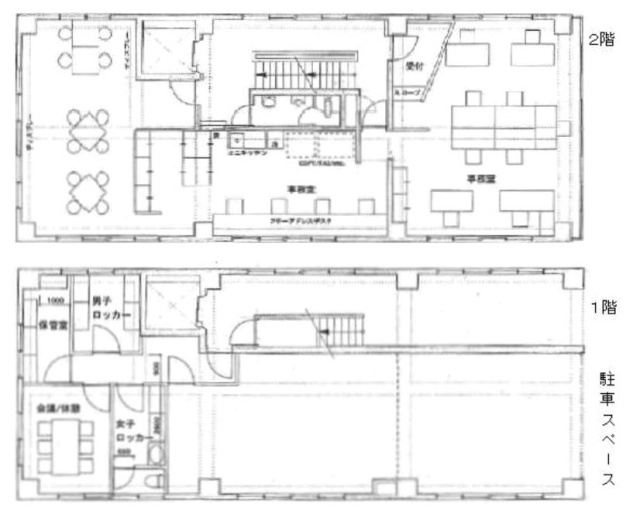 吉田ビル1F～2F 間取り図