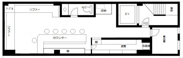 FORGED GINZA4F 間取り図