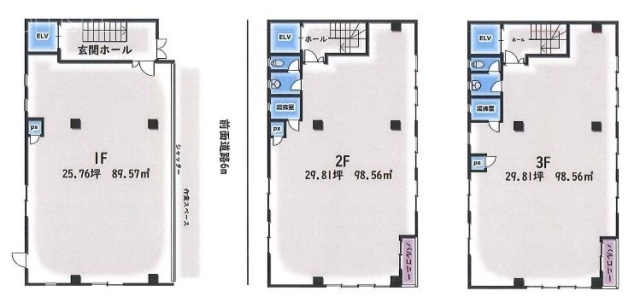 メゾンドユニベール1F～3F 間取り図
