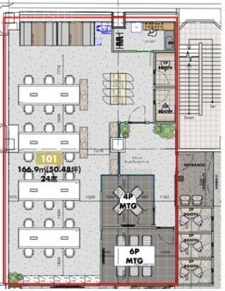 フロンティアグラン西新宿101 間取り図