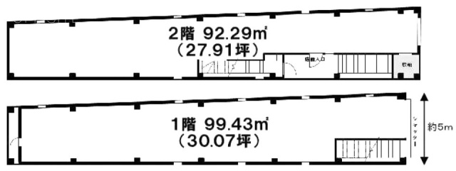 オリエンタルビル1F～2F 間取り図