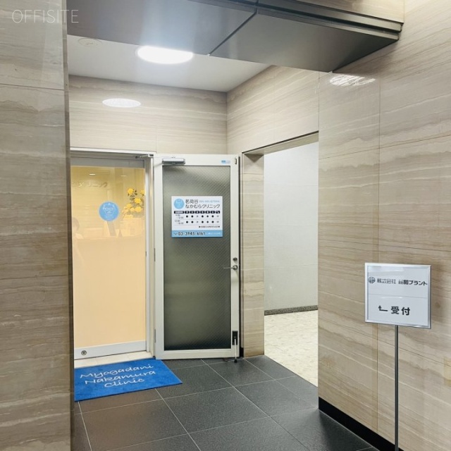 ツインヒルズ茗荷谷104 1階テナント