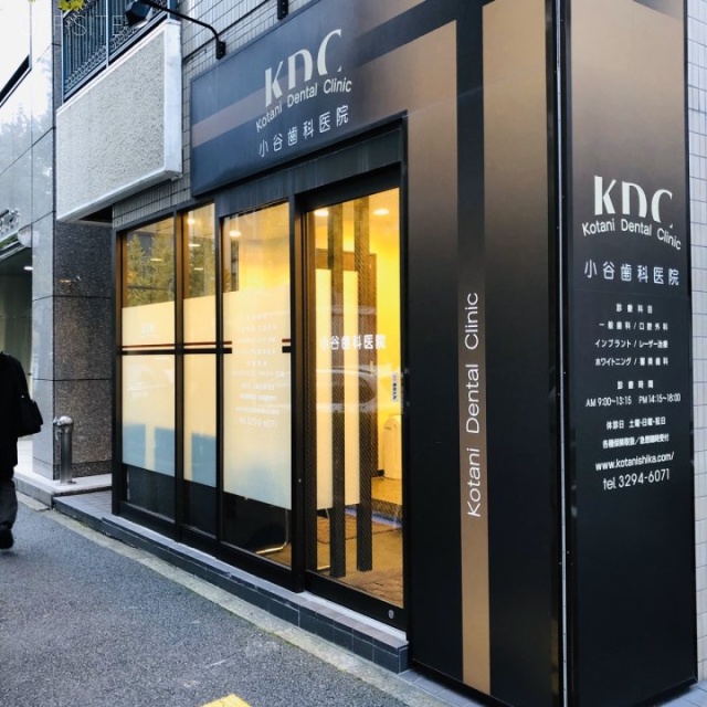 内神田ビル 1階 20.00坪　1階テナント